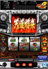 ꡼ No.002 | Androidץʪ2 Ʈץפۿ