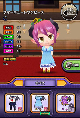 ꡼ No.005 | ޥ۸ץ֤殺ޡפȯɽˡϿ