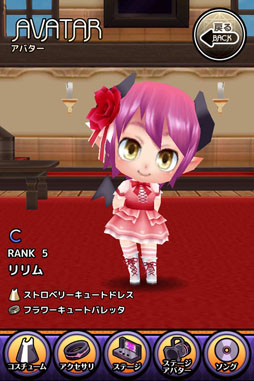 ꡼ No.010 | ޥ۸ץ֤殺ޡפȯɽˡϿ