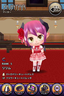 ꡼ No.011 | ޥ۸ץ֤殺ޡפȯɽˡϿ