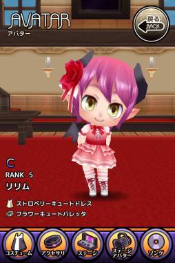 ꡼ No.009 | ֤殺ޡצǤо졣󥹥οդϺ縶椤ô