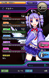 ꡼ No.004 | ֤殺ޡפOBTǤۿо쥭饯ãξ󤬸