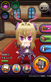 ꡼ No.005 | ֤殺ޡפOBTǤۿо쥭饯ãξ󤬸