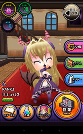 ꡼ No.006 | ֤殺ޡפOBTǤۿо쥭饯ãξ󤬸