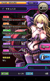 ꡼ No.007 | ֤殺ޡפOBTǤۿо쥭饯ãξ󤬸