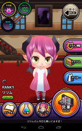 ꡼ No.008 | ֤殺ޡפOBTǤۿо쥭饯ãξ󤬸