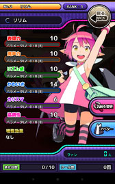 ꡼ No.010 | ֤殺ޡפOBTǤۿо쥭饯ãξ󤬸