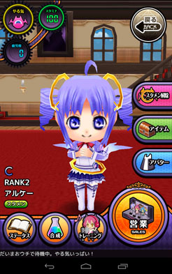 ꡼ No.006 | ֤殺ޡפOBTǤۿ㥹ȿؤΥȤ