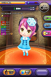 ������#010�Υ���ͥ���/iOS�ǡ֤殺��ޡ��פλ�����Ͽ���������ϡ���ŵ�ϥ����ɥ�Υ������塼��