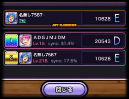 ������#003�Υ���ͥ���/iOS�ǡ֤殺��ޡ��פ˥��åץǡ��Ȥǥ����ȥ��ߥ�˥��������ǽ�ʤɤ�����