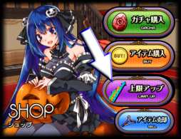 ������#005�Υ���ͥ���/iOS�ǡ֤殺��ޡ��פ˥��åץǡ��Ȥǥ����ȥ��ߥ�˥��������ǽ�ʤɤ�����