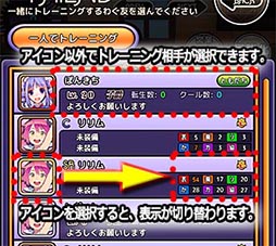 ������#005�Υ���ͥ���/�֤殺��ޡ��ס��ι����Υ�������Ѥ�̼���֥襦���פ��о�