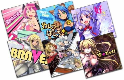 ������#006�Υ���ͥ���/�֤殺��ޡ���Android�Ǥ��ۿ����ϡ����٥�ȡ֥Хˡ�������ѡ��ƥ��׼»�