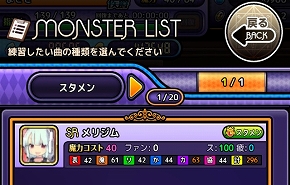 ������#006�Υ���ͥ���/�֤殺��ޡ�������ۤΰ���֥�ꥸ��פ��о졣���٥�ȡ֥ѥ���ޥѡ��ƥ��פ�