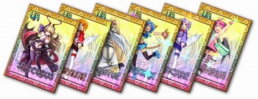 ������#012�Υ���ͥ���/�֤殺��ޡ�������ۤΰ���֥�ꥸ��פ��о졣���٥�ȡ֥ѥ���ޥѡ��ƥ��פ�