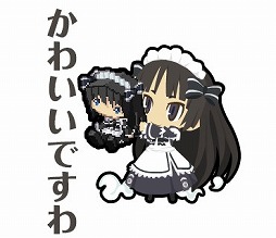 ꡼ No.001 | ֤殺ޡפΡ֥Хפȡ֥ɡפLINEפˤʤäо