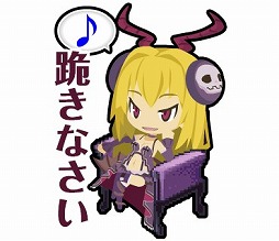 ꡼ No.005 | ֤殺ޡפΡ֥Хפȡ֥ɡפLINEפˤʤäо