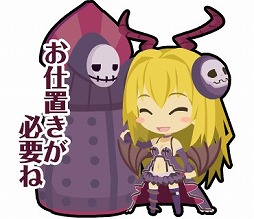 ꡼ No.006 | ֤殺ޡפΡ֥Хפȡ֥ɡפLINEפˤʤäо