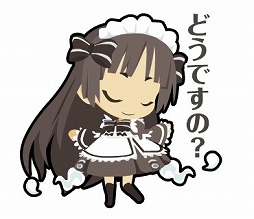 ꡼ No.009 | ֤殺ޡפΡ֥Хפȡ֥ɡפLINEפˤʤäо