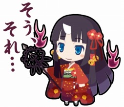 ꡼ No.006 | ֤殺ޡפLINEפۿʥߡޥȥʤ5