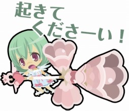 ꡼ No.007 | ֤殺ޡפLINEפۿʥߡޥȥʤ5