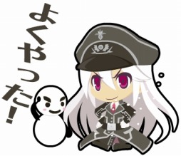 ꡼ No.008 | ֤殺ޡפLINEפۿʥߡޥȥʤ5