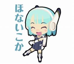 ꡼ No.010 | ֤殺ޡפLINEפۿʥߡޥȥʤ5