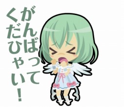 ꡼ No.012 | ֤殺ޡפLINEפۿʥߡޥȥʤ5