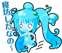 ꡼ No.017 | ֤殺ޡפLINEפۿʥߡޥȥʤ5