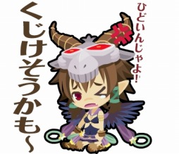 ꡼ No.019 | ֤殺ޡפLINEפۿʥߡޥȥʤ5