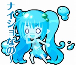 ꡼ No.022 | ֤殺ޡפLINEפۿʥߡޥȥʤ5