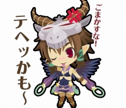 ꡼ No.024 | ֤殺ޡפLINEפۿʥߡޥȥʤ5