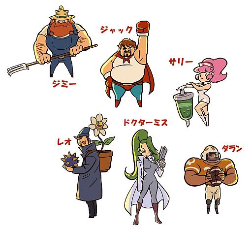 ꡼ No.002Υͥ / ϵ륢󥲡֥åҡפGoogle Playۿ