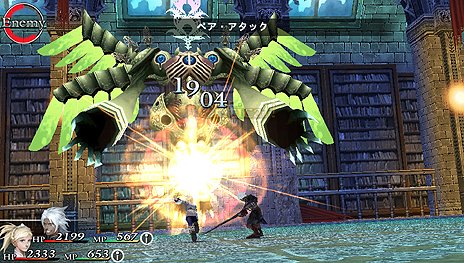 ꡼ No.004 | ޥ۸RPG֥󥰥פPlayStation MobileǤۿȡPS VitaǤΥץ쥤Ǥϥȥˤб