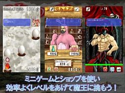 画像ギャラリー No.003のサムネイル画像 / アクションRPG「撃進!! スライムバスター」が配信。クリア後はやりこみモードも