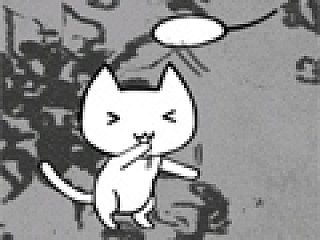 猫（？）と少女が育む愛の物語。スマートフォン向け育成ゲーム