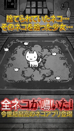 �ˤ�󤳥ϥ����� ���Ȥ���ͥ��δѻ�������