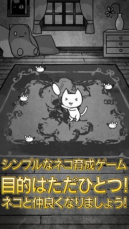 �ˤ�󤳥ϥ����� ���Ȥ���ͥ��δѻ�������