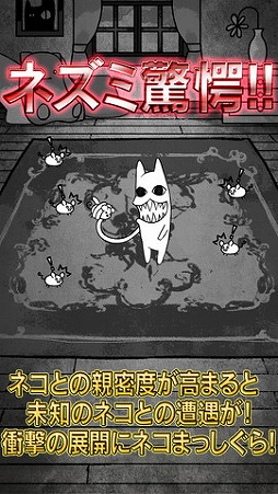 �ˤ�󤳥ϥ����� ���Ȥ���ͥ��δѻ�������