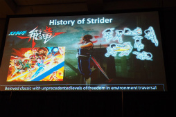 ꡼ No.017 | COMIC-CON 2013ϡSTRIDERεפΥץ饤ȯɽ˲줬ͯCapcom USAΥѥͥ륻å