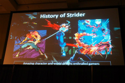 ꡼ No.018 | COMIC-CON 2013ϡSTRIDERεפΥץ饤ȯɽ˲줬ͯCapcom USAΥѥͥ륻å