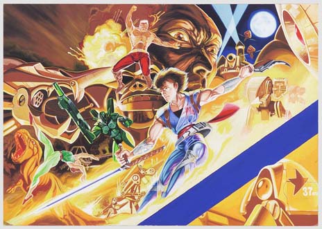 ꡼ No.015 | ֥ȥ饤εסץ饺޸ȥեɤ鷫Ф륢䡤ȥʥɤγפ餫