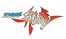 ꡼ No.016 | ֥ȥ饤εסץ饺޸ȥեɤ鷫Ф륢䡤ȥʥɤγפ餫