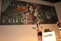 ꡼ No.012 | TGS 2013ϡ֥ȥ饤εפΥơ٥Ȥݡȡ̾꡼ǿѤ褹