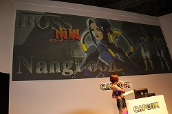 ꡼ No.013 | TGS 2013ϡ֥ȥ饤εפΥơ٥Ȥݡȡ̾꡼ǿѤ褹