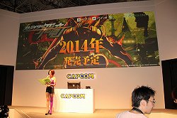 ꡼ No.016 | TGS 2013ϡ֥ȥ饤εפΥơ٥Ȥݡȡ̾꡼ǿѤ褹