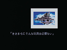 ꡼ No.007 | ֥ȥ饤εXbox 360Ǥ226ȯ䡣1о줷ֶϥХפξܺ٤¶ץ쥤ȤΥ֤YouTubeо