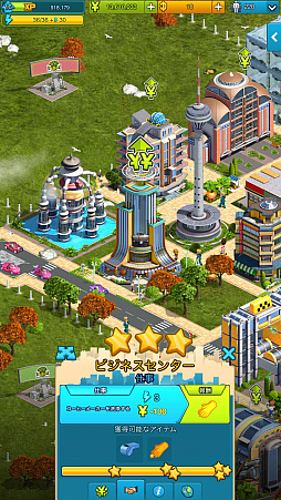 ꡼ No.004 | ̤˥說說ߤޤʤޥ۸ԻԷбSLG̤Ի2020פҲ𤹤֡ʤۤܡޥۥ̿1315