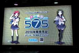 ���������꡼ No.008�Υ���ͥ������ / �����ο����ʼ���Ȥߡ�project 575�פϡ��ޡ������ޤ�VOCALOID��ͻ�礷������������ǥ��������γ��פ�Ÿ�����Ҳ𤵤줿ȯɽ������ͤ��ݡ���