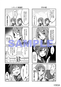 ꡼ No.002 | ֤Ӥ575פλϿڡޤǡ̡2ʤۿ